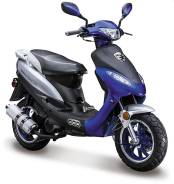 ABM Storm. 50 куб. см., исправен, птс, без пробега