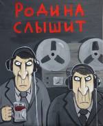 Технический специалист. Средне-специальное образование, опыт работы 22 года