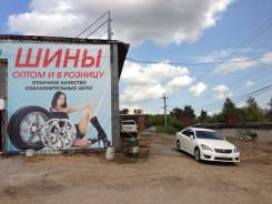 Шиномонтажник. Ооо Бельфегор. Хабаровск, Воронежская улица, 3