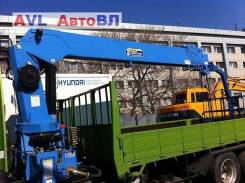 Стрела крановая. Daewoo: DE12, Solar, BM090, Novus, BH120, Ultra Novus, BS106 Kia Bongo Kia Granbird Kia Granto Kia Cosmos Hyundai: Gold, Universe, Po...