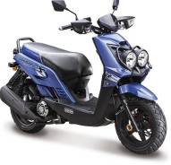 ABM Gust. 150 куб. см., исправен, птс, без пробега