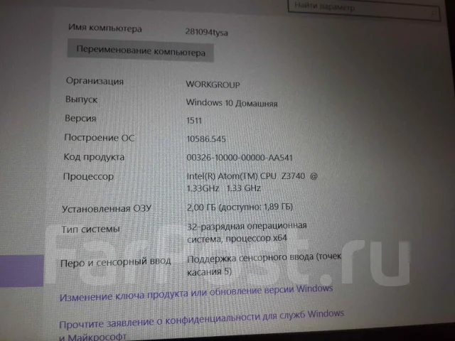 Asus Transformer Book 64Gb + dock ����