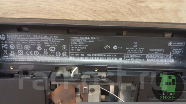 HP Pavilion g6-2054er. 15.6" ����