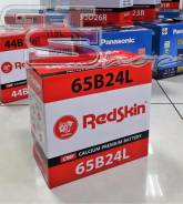 RedSkin. 50 А.ч., Обратная (левое), производство Корея