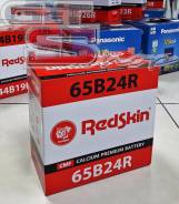 RedSkin. 50 А.ч., Прямая (правое), производство Корея