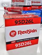 RedSkin. 85 А.ч., Обратная (левое), производство Корея