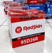RedSkin. 85 А.ч., Прямая (правое), производство Корея