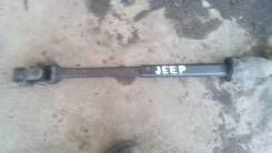 Карданчик рулевой. Jeep Grand Cherokee, ZJ