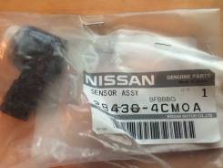 Парктроник. Nissan X-Trail