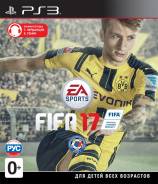Игры для Sony PlayStation 3.