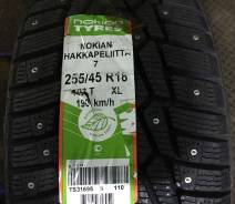 Nokian Hakkapeliitta 7. Зимние, шипованные, 2013 год, без износа, 4 шт