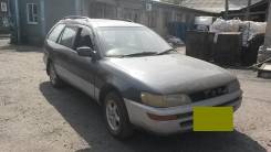 Toyota Corolla Wagon. AE100, 5AFE