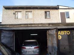 Продаю: Боксы(комплекс 200м2) гаражные на Бородинской28 р -он 2Речки