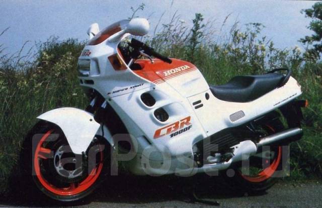 Honda cbr1000f 1990