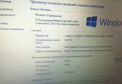 HP Pavilion g6
