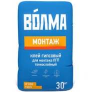 Клей гипсовый.
