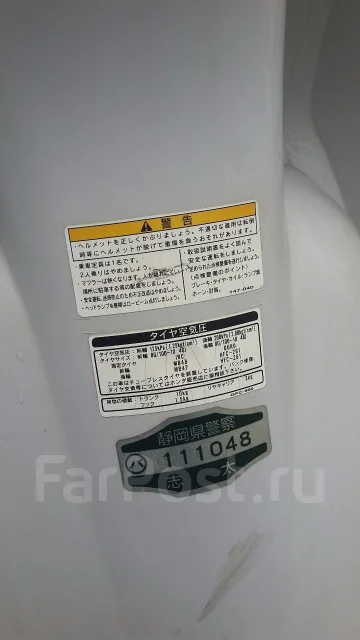 Honda Today. 49����. ��., ��������, ���������, ��� ������� ����