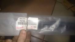 Накладка на дверь багажника. Toyota Kluger V, MCU20, ACU20, MHU28, ACU25, MCU25 Toyota Highlander, MCU20, MHU28, ACU20, MCU23, MHU23, ACU25, MCU28, MC...