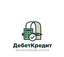 Услуги бухгалтера и бухгалтерское сопровождение. Регистрация ООО, ИП, МФО