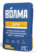 Цемент, цементные смеси.