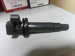 Катушка зажигания. Toyota: Corolla, Corolla Verso, Yaris, RAV4, Vista Ardeo, Aygo, Matrix, Vitz, Wish, Passo, Auris, Corolla Fielder, Voltz, Avensis...