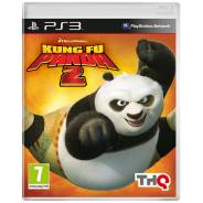 Panda.