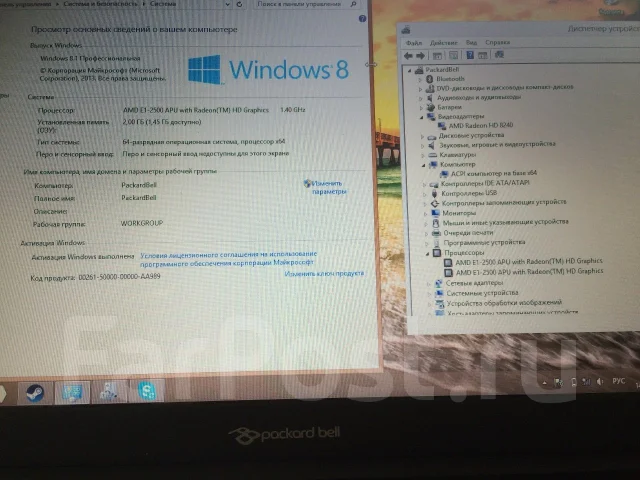 Packard Bell EasyNote TE69KB. 15.6", ��� 2048 ��, ���� 320���, WiFi: 1, Bluetooth: 1, ����������� �� 4��. ����