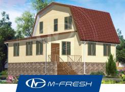 M-fresh Flagman (Проект эконом дома с 5 комнатами! Посмотрите! ). 100-200 кв. м., 1 этаж, 5 комнат, дерево