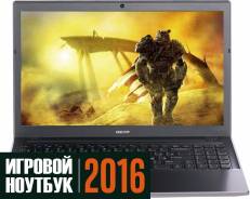 DEXP Achilles. 17.3", 2,6 ГГц, ОЗУ 8192 МБ и больше, диск 1 000 Гб, WiFi, Bluetooth
