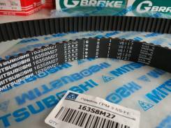 Ремень ГРМ. Toyota: Ipsum, Town Ace Noah, Cresta, RAV4, Camry Gracia, Vista Ardeo, Lite Ace, Corona, Crown, Corona Premio, Carina E, Avensis, Carina E...