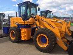 Сибиряк. Погрузчик Фронтальный 9320L, 6 500 куб. см., 3 000 кг.