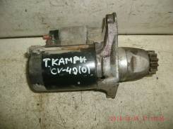 Стартер. Toyota Camry, ACV40, ASV40, AHV40, GSV40, CV40, SV40 Двигатели: 2AZFE, 2AZFXE