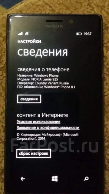 Nokia Lumia 925. �/� ����