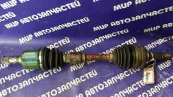 Привод. Mazda Premacy, CP8W, CPEW Mazda Laser Lidea, BJ3PF, BJ5PF, BJ8WF, BJ5WF, BJEPF Mazda Ford Ixion, CP8WF Mazda Familia, BJ5P, YR46U15, ZR16U65...