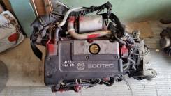 Двигатель в сборе. Opel Astra Opel Vectra