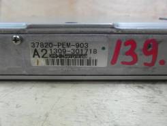 Блок управления двс. Honda HR-V, GH3, LA-GH2, LA-GH3, LA-GH4, ABA-GH4, ABA-GH3, LA-GH1 Двигатель D16A