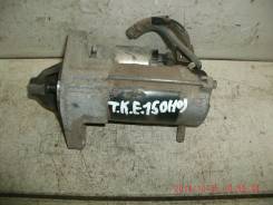 Стартер. Toyota: Corolla, Corolla Rumion, Yaris, Voxy, Noah, Allion, Wish, Isis, Auris, Corolla Fielder, ist, Premio, Corolla Axio Двигатели: 1ZRFE, 2...