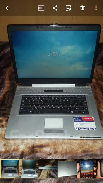 Roverbook Partner. 1 500����, ��� 1024 ��, ���� 100���, WiFi: 1 ����