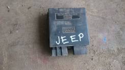 Блок управления. Jeep Grand Cherokee, ZJ