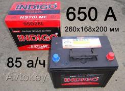 Indigo. 85 А.ч., левое крепление, производство Корея