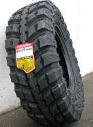 Silverstone MT-117 Sport. ������, ����� ����