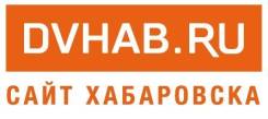  php. LLC DVhab 