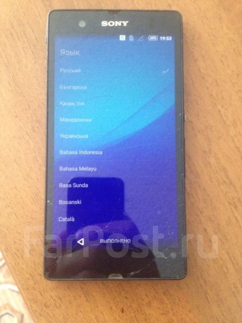 Sony Xperia Z. �/� ����