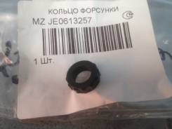Кольца форсунок. Mazda: Bongo, Persona, Cronos, Proceed, Laser, Ford Telstar, Lantis, Capella Cargo, Bongo Brawny, Roadster, Training Car, Ford Ixion...