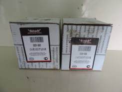 Сайлентблок. Nissan: Cima, Stagea, Gloria, Cedric, Skyline, Laurel Двигатели: VG30DET, RB25DET, RB25DE, RB20DE, VG20E, VG30D, VG30E, RB20E, RD28