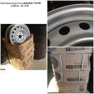 Trebl. 6.5x16, 5x114.30, ET50, ЦО 66,1 мм.