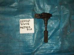 Катушка зажигания. Nissan: Otti, Gazelle, Langley, Exa, Elgrand, Cedric, Cedric / Gloria, Teana, Cima, Presage, Maxima, X-Trail, Silvia, Fuga, Leopard...