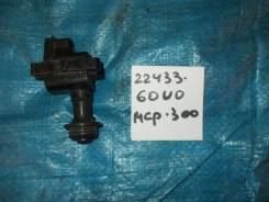 Катушка зажигания. Nissan: Fairlady Z, Prairie, Langley, S-Cargo, Hypermini, Liberty, Pulsar, Safari, Cedric, Cedric / Gloria, Laurel, Stagea, Crew, L...