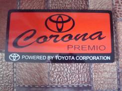 Табличка. Toyota Corona Premio