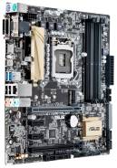 Z170. Под заказ